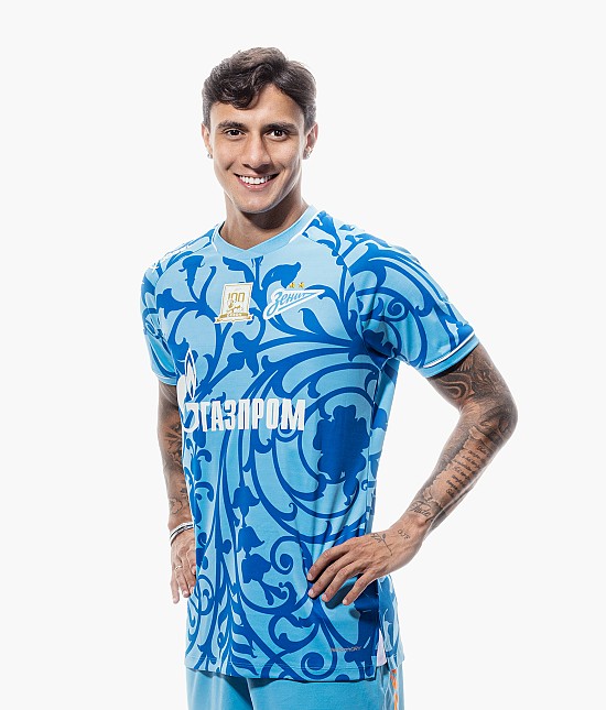 Домашняя игровая футболка Jogel Ж...