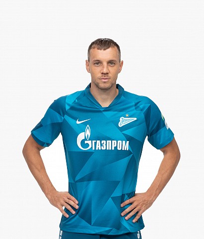 Authentic home shirt 2019/20