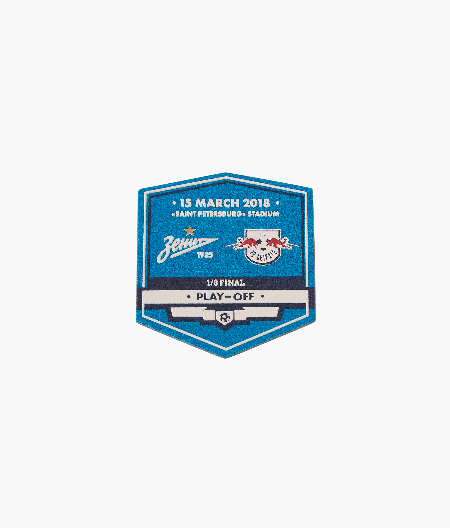 Значок матчевый «Зенит- РБ Лейпциг» 15.03.2018 Зенит