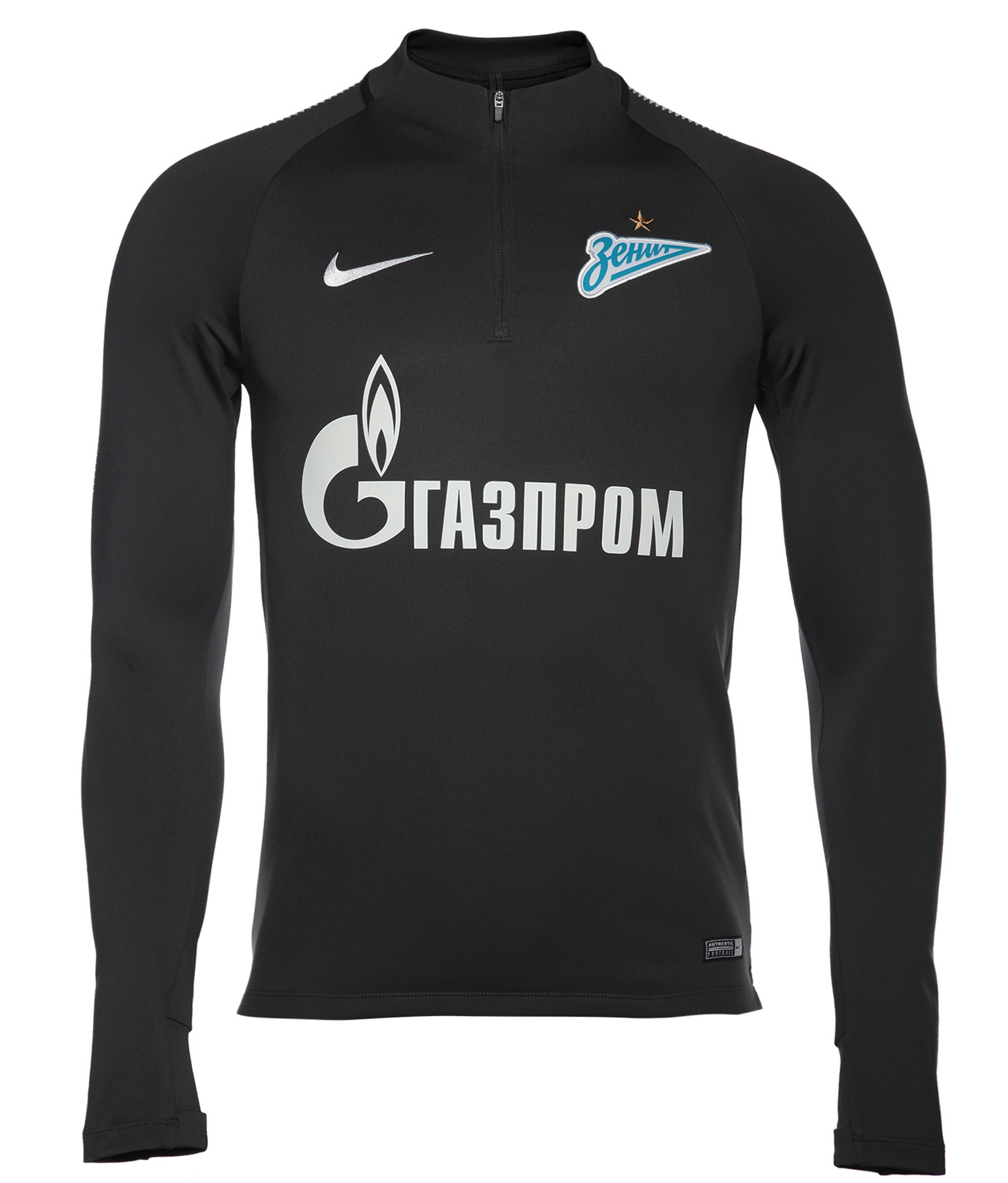 Джемпер тренировочный
